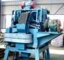 High Gradient Magnetic Separator-High Gradient Magnetic Separator