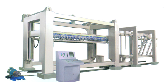 Step Mobile Cutting Machine