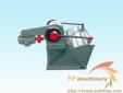 Electromagnetic vibrating feeder-Electromagnetic vibrating feeder