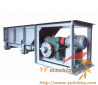 Electromagnetic vibrating feeder-Electromagnetic vibrating feeder