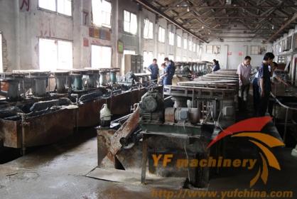 Phosphate ore Flotation process-4_100924141204_1