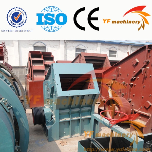 Impact Crusher