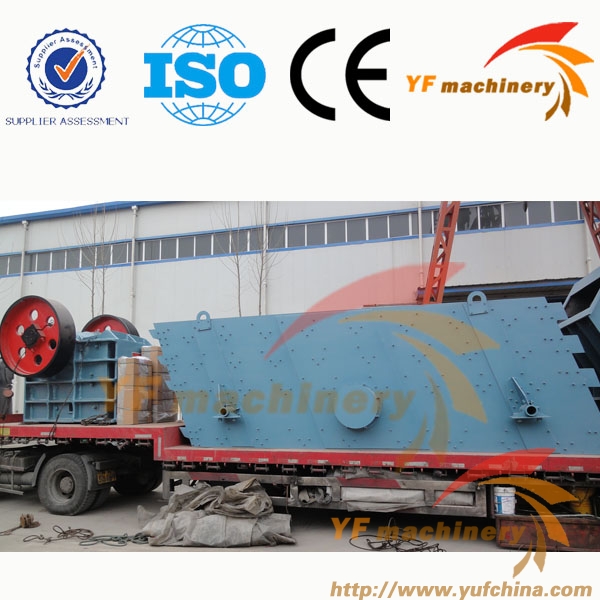 Circular Vibrating Screen