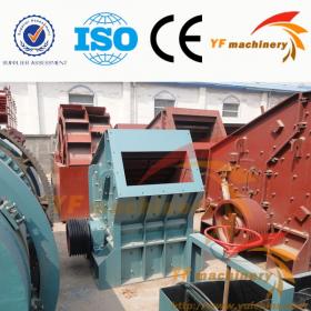 Impact Crusher-Impact Crusher