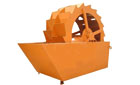 XSD Sand Washing Machine