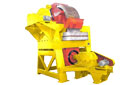 High Gradient Magnetic Separator